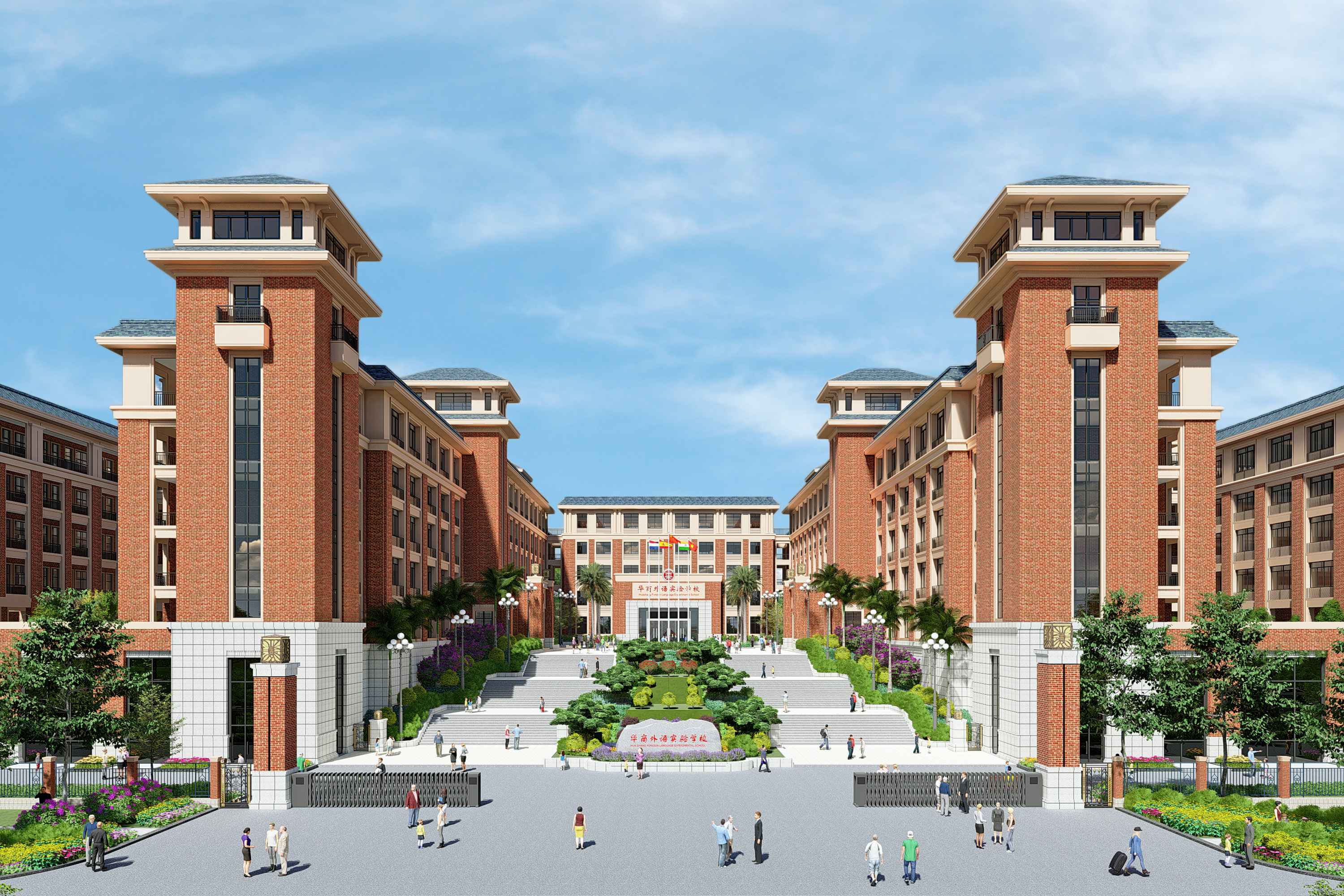 开云网页版·官方端在线-开云(中国)智慧安全用电-学校解决方案