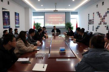 开云网页版·官方端在线-开云(中国)第三届全国代理商培训会议圆满结束