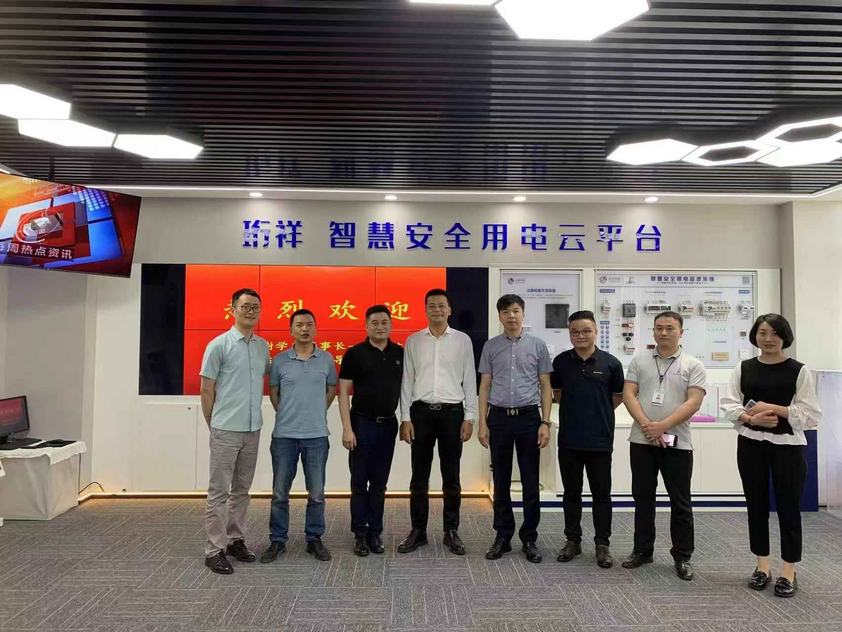 交流赋能 取长补短｜开云网页版·官方端在线-开云(中国)高层远赴培训交流