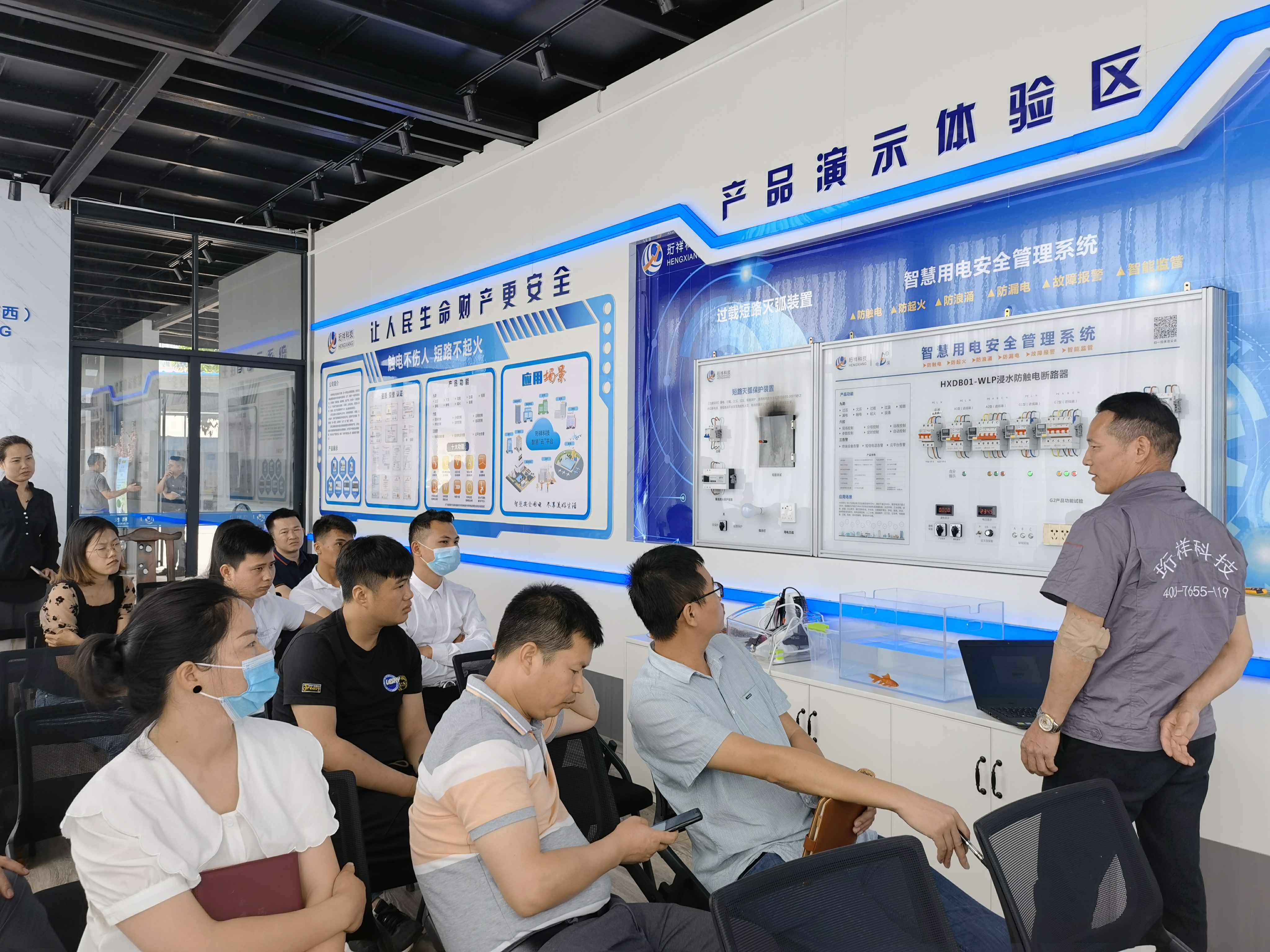 开云网页版·官方端在线-开云(中国)广西壮族自治区团队