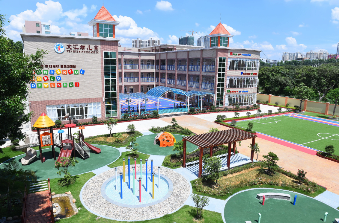 开云网页版·官方端在线-开云(中国)广西智慧校园安全用电落地案例